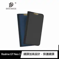 在飛比找蝦皮商城優惠-DUX DUCIS Realme GT Neo 3 SKIN