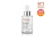 Avene [NEW] Avene Hyaluron Active B3 Anti-Aging Serum 30ml