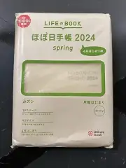 Hobonichi Techo 2024 Original Spring