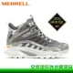 【全家遊戶外】MERRELL 美國 MOAB SPEED 2 MID GORE-TEX 女輕量戶外高筒靴 灰 中筒登山鞋 防水健走鞋 ML037828