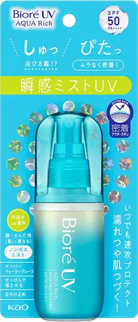 在飛比找DOKODEMO日本網路購物商城優惠-[DOKODEMO] Kao Biore UV Aqua R