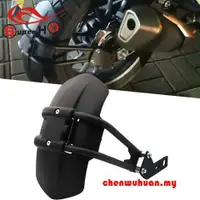 在飛比找露天拍賣優惠-Hfmoto For Honda CB1300 CB1100