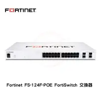 在飛比找蝦皮購物優惠-Fortinet FS-124F-POE FortiSwit