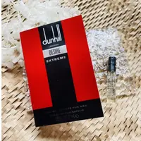 在飛比找蝦皮購物優惠-dunhill Desire EXTREME 極致尋歡 男香