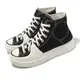 Converse 匡威 帆布鞋 Chuck Taylor All Star Construct HI 男鞋 女鞋 白 黑 高筒 厚底 A05094C