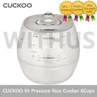 CUCKOO CRP-DHAS069FWM IH Pressure Rice Cooker for 6 People 220V Only