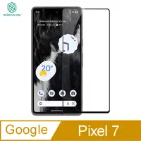 在飛比找PChome24h購物優惠-NILLKIN Google Pixel 7 Amazing