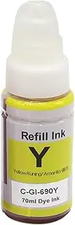 [ExtraPrint] Compatible Refill Ink for GI-690Y GI690Y Yellow Ink Bottle for Canon PIXMA G2600 G3610 G4610 G3600 G4600 MegaTank