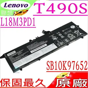 LENOVO T490S 電池(原裝)-聯想 thinkpad T495S,T14S,L18M3PD1, L18L3PD1, L18M3PD2,L18C3PD1,SB10K97652,SB10K97651, SB10K97653,SB10K97654,5B10W13909,5B10W13910,5B10W13911,5B10W13912,5B10W13955,02DL013, 02DL014,02DL015,02DL016,3ICP5/88/73