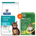Hill's Prescription Diet Dental 3kg + NexGard Spectra 3 Pack Bundle For Cats Bundle