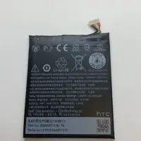 在飛比找Yahoo!奇摩拍賣優惠-B2PST100 全新電池 HTC Desire 650  