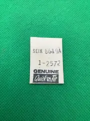 Seiko 883 419 Date Corrector Spring Watch Part 883419 To Fit Quickfit