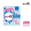 【Kotex 靠得住】蘆薈高透氧護墊 加長沐浴香氛17.5cm 24片x24包/箱