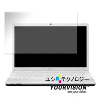 在飛比找PChome24h購物優惠-SONY VAIO VPC EK 系列 14吋靚亮螢幕貼