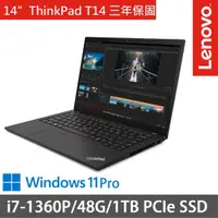 在飛比找momo購物網優惠-【ThinkPad 聯想】14吋i7商務特仕(ThinkPa