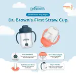 DR.BROWN'S BABY FIRST 吸管杯 270ML 兒童杯防溢瓶兒童飲水瓶 DR BROWN DR BROW