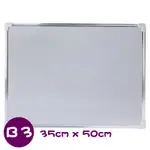 鋁框小白板 雙面磁性小白板 35CM X 50CM /一個入(促180) 留言板-AA6566--萬