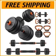 Adjustable 20-90lbs Dumbbell Set: 5-in-1 Weights for Home Gym Versatility