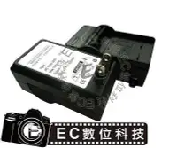 在飛比找Yahoo!奇摩拍賣優惠-【EC數位】Canon LP-E6 5D II 5D III