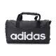 ADIDAS LINEAR DUFFEL XS 旅行袋 黑 HT4744