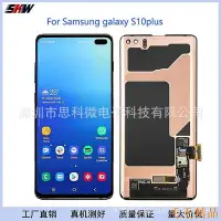 在飛比找Yahoo!奇摩拍賣優惠-毛毛精品【臺灣】正品適用三星Samsung Galaxy S