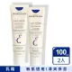 【Embryolisse 恩倍思】神奇保濕萬用霜 100ml★2入組