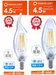 舞光 LED 4W 燈絲燈 尖尾/拉尾 蠟燭燈 E14燈座 3000K 全電壓 無藍光 CNS認證 好商量~