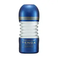 在飛比找樂天市場購物網優惠-TENGA。PREMIUM TENGA 尊爵扭動杯 飛機杯 