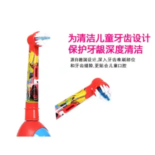 牙刷替換頭博朗歐樂B/Oral-B兒童電動牙刷刷頭EB10-2K適用D10513 4510k 3744