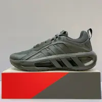 在飛比找蝦皮商城優惠-adidas VENTICE CLIMACOOL 男生 黑色