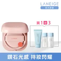 在飛比找PChome24h購物優惠-【LANEIGE 蘭芝】Neo 型塑光感氣墊 15g*2