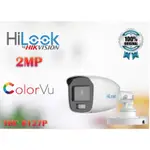 <UNK> COLORVU 攝像機 2MP THC-B127P CCTV <UNK> 戶外 24 小時彩色