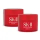 SK-II 肌活能量活膚霜(15g)X2-平行輸入