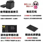 爆款 單機遊戲 游戲電腦外置移動2.5寸-3.5寸機械硬盤 USB3.0自選游戲免下載安裝 懷舊遊戲