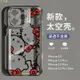 iPhone 14 pro max 手機殼 蘋果13 保護套 12 包 plus 11 xs xr i14防摔