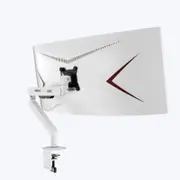 AOC AM406W White Desk-mount monitor arm with Alloy Structure. Mechanical Spring. Full Range Motion 17-40' up to 12KG VESA