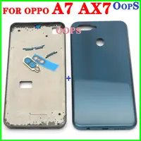 在飛比找蝦皮購物優惠-適用於 oppo A7 AX7 LCD 前框擋板背面電池蓋盒