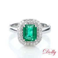 在飛比找ETMall東森購物網優惠-Dolly 18K金 天然哥倫比亞祖母綠1克拉鑽石戒指(00