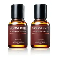 在飛比找蝦皮購物優惠-moonlight莯光進化版柔敏潤澤洗髮精50ml 一組2瓶