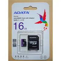 在飛比找蝦皮購物優惠-ADATA Premier microSDHC/SDXC U