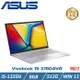 ASUS 華碩 Vivobook 15吋 輕薄筆電X1504VA-0031S1335U酷玩銀(i5-1335U/8G/512G PCIe/W11)