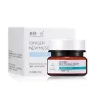 Powerful Whitening Cream To Remove Freckles And Dark Spots Facial Skin Care