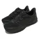 New Balance 慢跑鞋 Fresh Foam 860 V12 2E 男鞋 寬楦 路跑 訓練 運動鞋 M860T122E