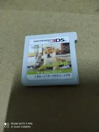 在飛比找Yahoo!奇摩拍賣優惠-裸卡~請先詢問庫存量~ 3DS 任天狗 柴犬 貓咪 N3DS