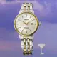 【SEIKO 精工】Presage White Lady 調酒師 優雅美鑽機械錶 SK038(2R05-00A0GS/SRE010J1)