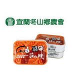 【冬山鄉農會】紅燒菇の鰻 x 3罐/1組