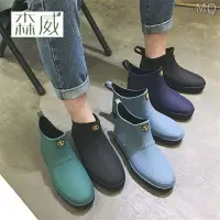 在飛比找樂天市場購物網優惠-全新 大碼39-45雨靴 日本低筒男士雨鞋時尚防水低幫雨靴切