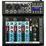 高點舞台音響4軌4CH手機對應調音台(MIXER)MP3USB中文視窗內建錄音功能+48V幻像電源.XLR和LINE輸入