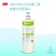 3M｜RO第二道 前置活性碳濾心3RS-F002-5（適用PW1000、2000）【浚恩淨水】