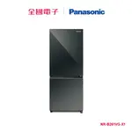 PANASONIC 255公升二門無邊框鏡面玻璃冰箱-黑 NR-B261VG-X1 【全國電子】